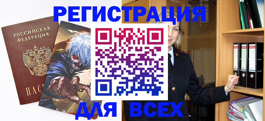 пропишу в квартире в Нижнем Тагиле